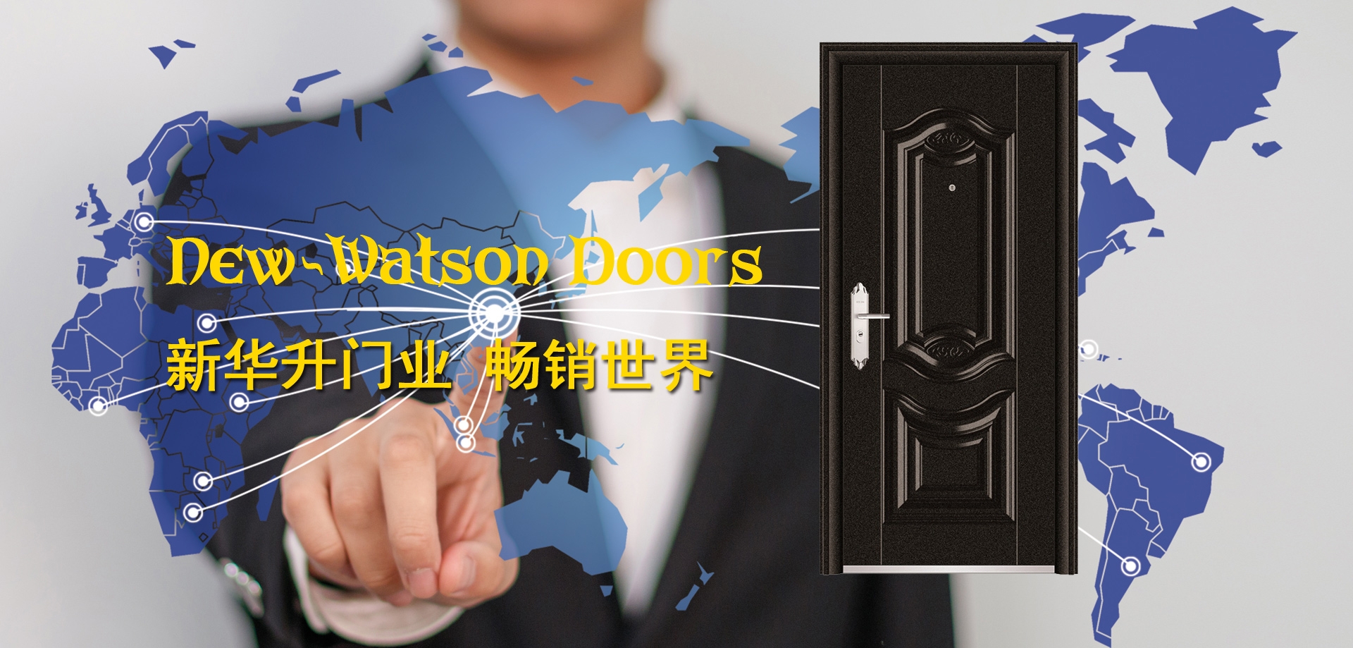 电脑端-首页滚动大图3